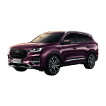 لوازم و قطعات یدکی تیگو ۸ پرو مکس TIGGO 8 PRO MAX