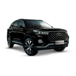 لوازم و قطعات یدکی تیگو ۷ پرو TIGGO 7 PRO